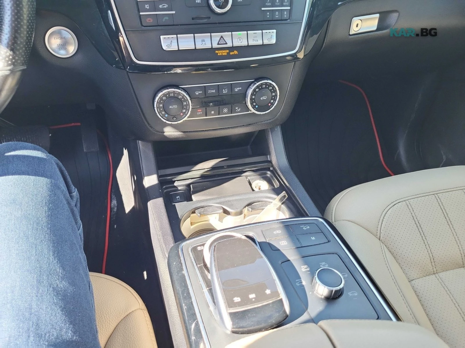 Mercedes-Benz GLS 450 4MATIC/360 VIEW/LANE DEPARTURE/DRIVER ASSIST | Mobile.bg � ����������� 9