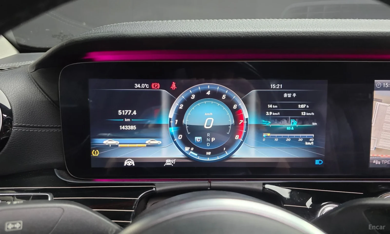 Mercedes-Benz E 450 4MATIC\Burmeister\Дигитално табло\Обдухване, снимка 8 - Автомобили и джипове - 55622407