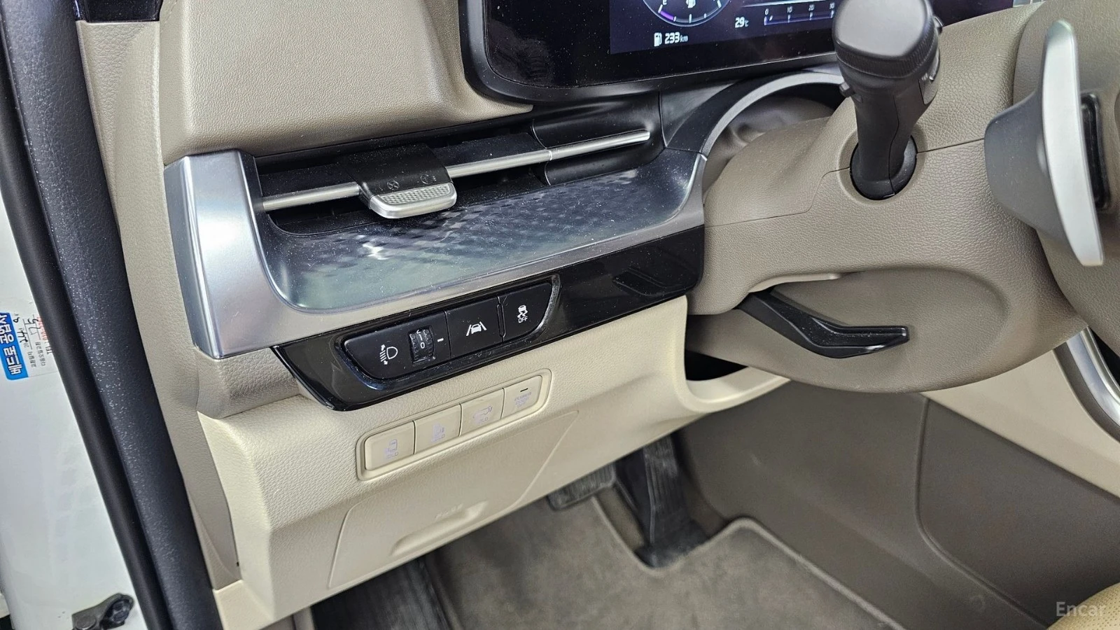 Kia Carnival HIGH-LIMOUSINE* DISTRONIC* 360* КАМЕРА* ОБДУХВАНЕ*, снимка 14 - Автомобили и джипове - 55628050