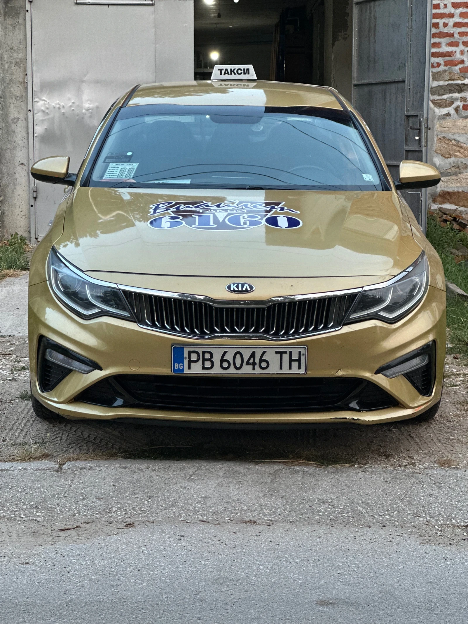 Kia K5 2.0 LPI
