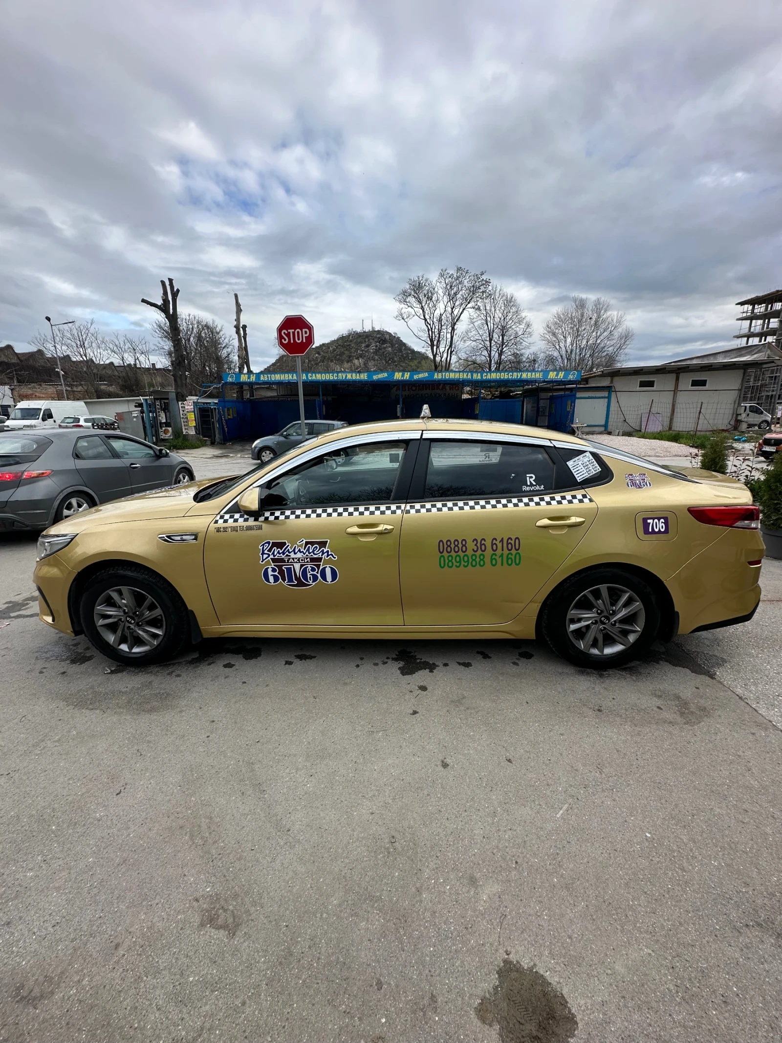 Kia K5 2.0 LPI, снимка 5 - Автомобили и джипове - 55631883