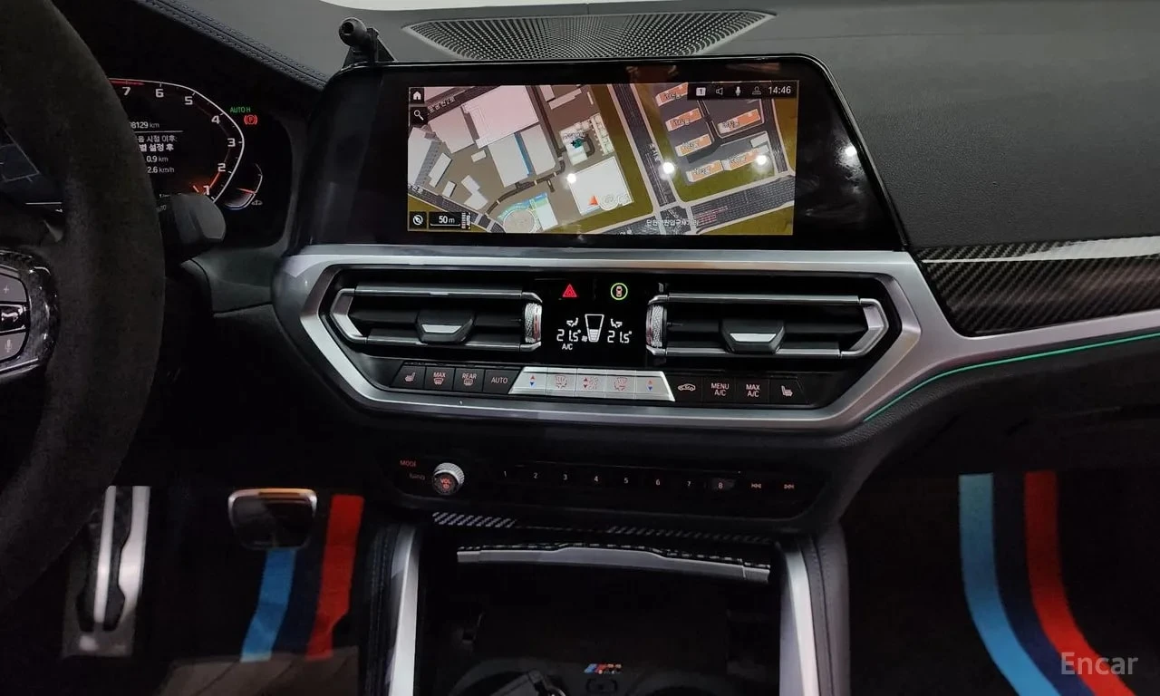 BMW 440 xDrive FIrst Edition Coupe , снимка 14 - Автомобили и джипове - 56107241