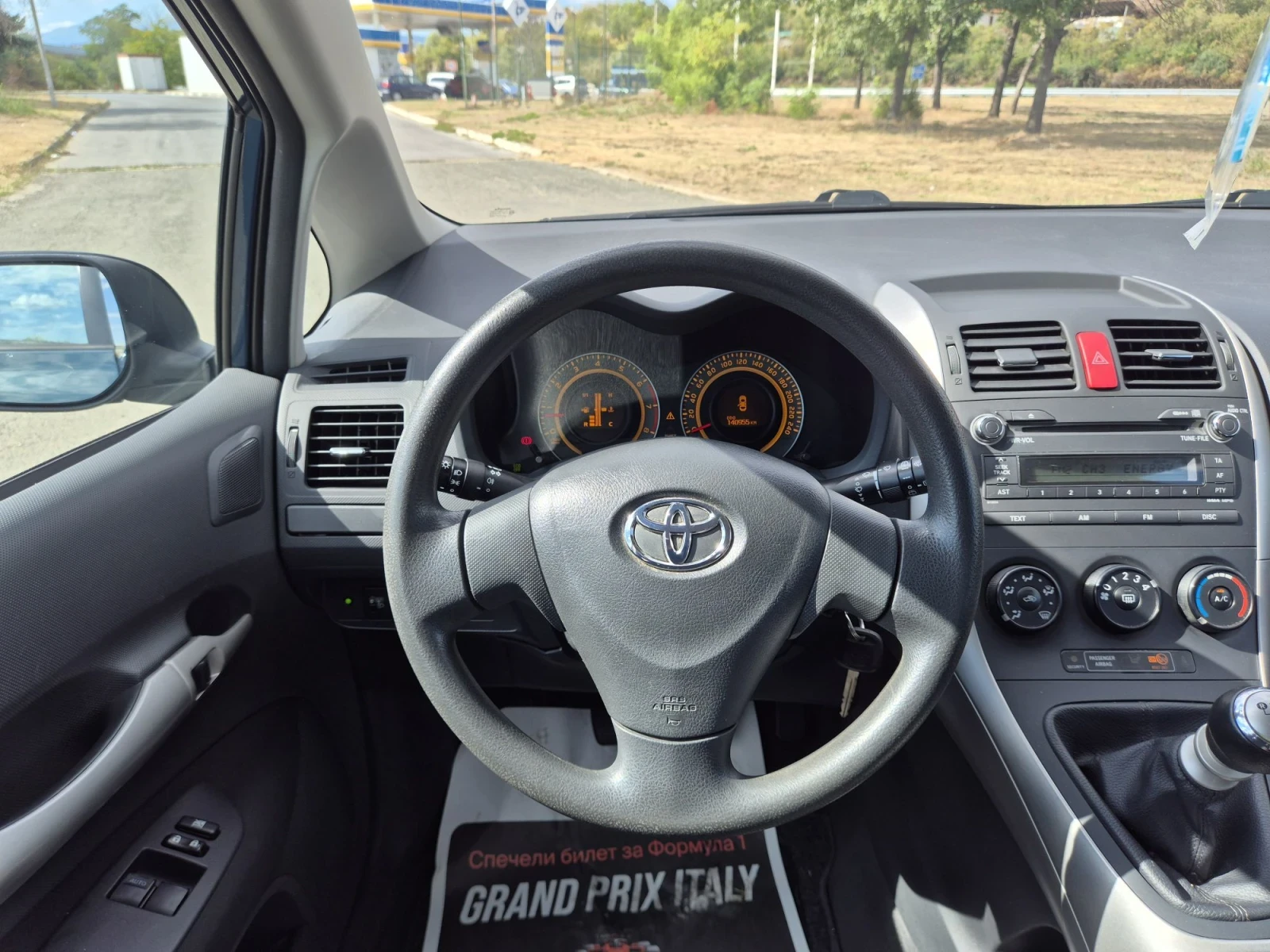 Toyota Auris 1.33i/6sk/ev5, снимка 12 - Автомобили и джипове - 56181363
