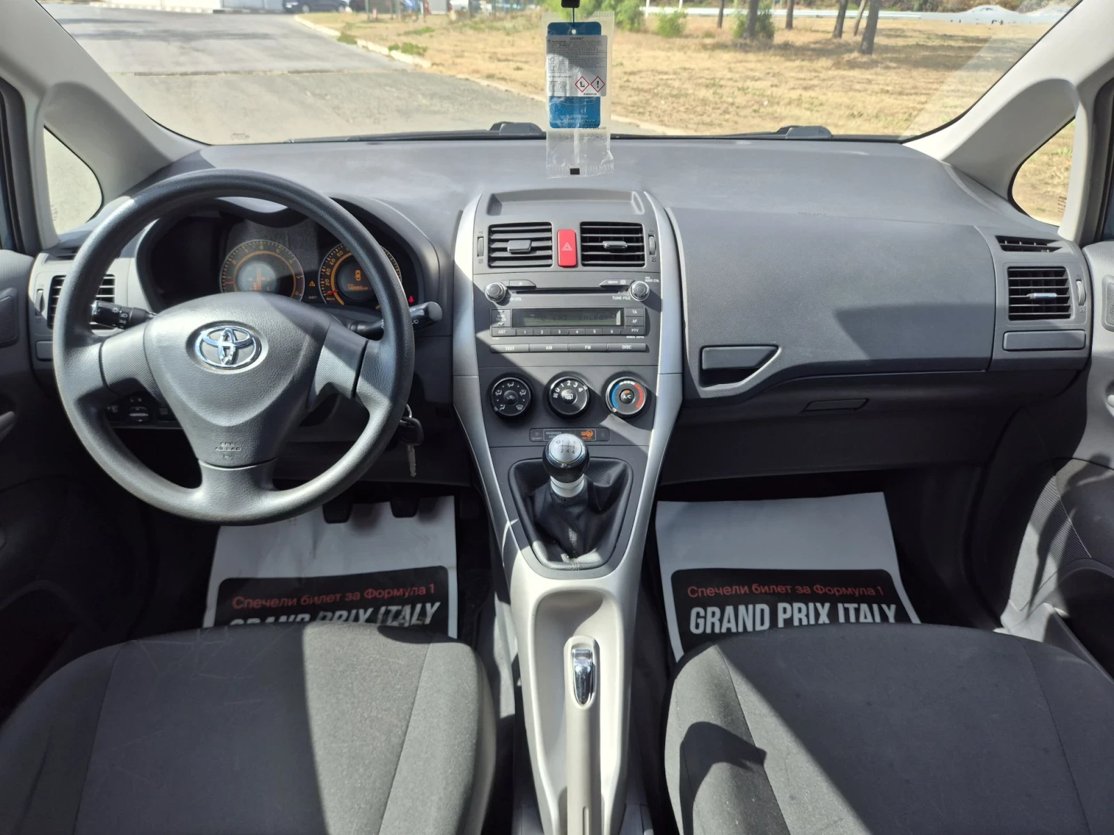 Toyota Auris 1.33i/6sk/ev5, снимка 14 - Автомобили и джипове - 56181363