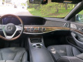 Mercedes-Benz S 450 3.0 V6-BiTURBO-367к.с.* 4-MATIC* LONG* AMG* 73хкм* - изображение 10