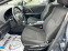 Обява за продажба на Toyota Avensis (КАТО НОВА) ~12 900 лв. - изображение 10