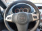 Обява за продажба на Opel Corsa 1.3CDTi ~6 699 лв. - изображение 10