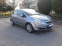 Обява за продажба на Opel Corsa 1.3CDTi ~6 699 лв. - изображение 1
