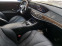 Обява за продажба на Mercedes-Benz S 450 3.0 V6-BiTURBO-367к.с.* 4-MATIC* LONG* AMG* 73хкм* ~83 000 лв. - изображение 8