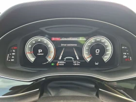 Audi Q8  S-LINE | ЦЕНА ДО БЪЛГАРИЯ | ДИСТРОНИК | ОБДУХВАНЕ, снимка 9