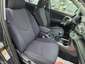Toyota Rav4 2, 2D4D 4X4 | Mobile.bg    7