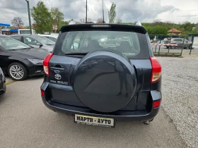Toyota Rav4 2, 2D4D 4X4 | Mobile.bg    6