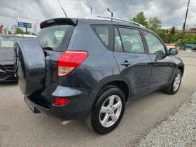 Toyota Rav4 2, 2D4D 4X4 | Mobile.bg    5