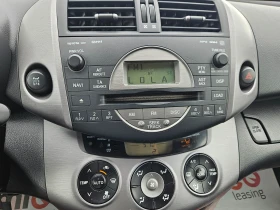 Toyota Rav4 2, 2D4D 4X4 | Mobile.bg    10
