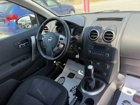 Nissan Qashqai (KATO НОВА) - 14900 лв. - 81171739 16