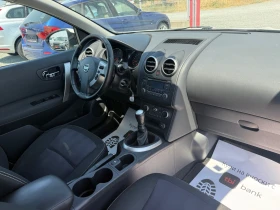 Nissan Qashqai (KATO НОВА) - 14900 лв. - 81171739 15
