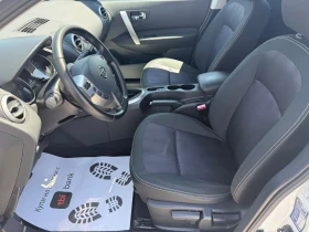 Nissan Qashqai (KATO НОВА) - 14900 лв. - 81171739 11