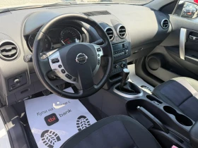 Nissan Qashqai (KATO НОВА) - 14900 лв. - 81171739 12