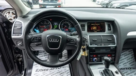 Audi Q7 3.0TDI QUATTRO FULL S LINE FACELIFT ЛИЗИНГ 100%  - 29880 лв. / 15277.40 € - 84280127 13