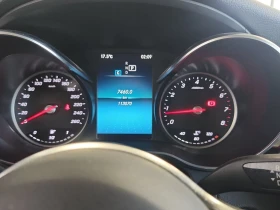 Mercedes-Benz GLC 300 * CARFAX * БЕЗ ПЪРВОНАЧАЛНА ВНОСКА - 41500 лв. / 21218.61 € - 22520594 11