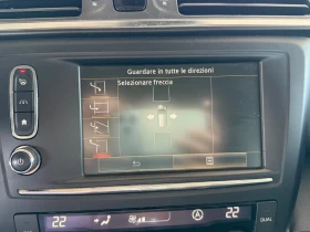 Renault Kadjar 1.5CDI NAVI PARKING ASSISTANCE | Mobile.bg � ����� ������ 17