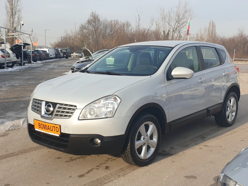 Nissan Qashqai 2.0DCi* Klimatronik* , снимка 1 - Автомобили и джипове - 48755092