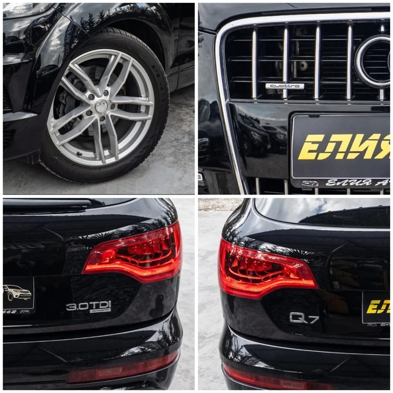 Audi Q7 3.0TDI QUATTRO FULL S LINE FACELIFT ЛИЗИНГ 100% , снимка 17 - Автомобили и джипове - 52068362