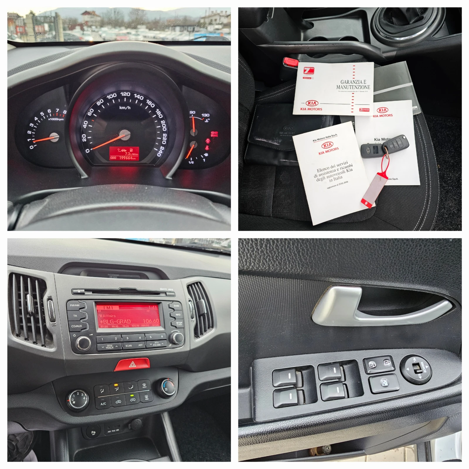 Kia Sportage 1.6 Бензин/Газ, 135к.с., 6 скорости! | Mobile.bg — изображение 15