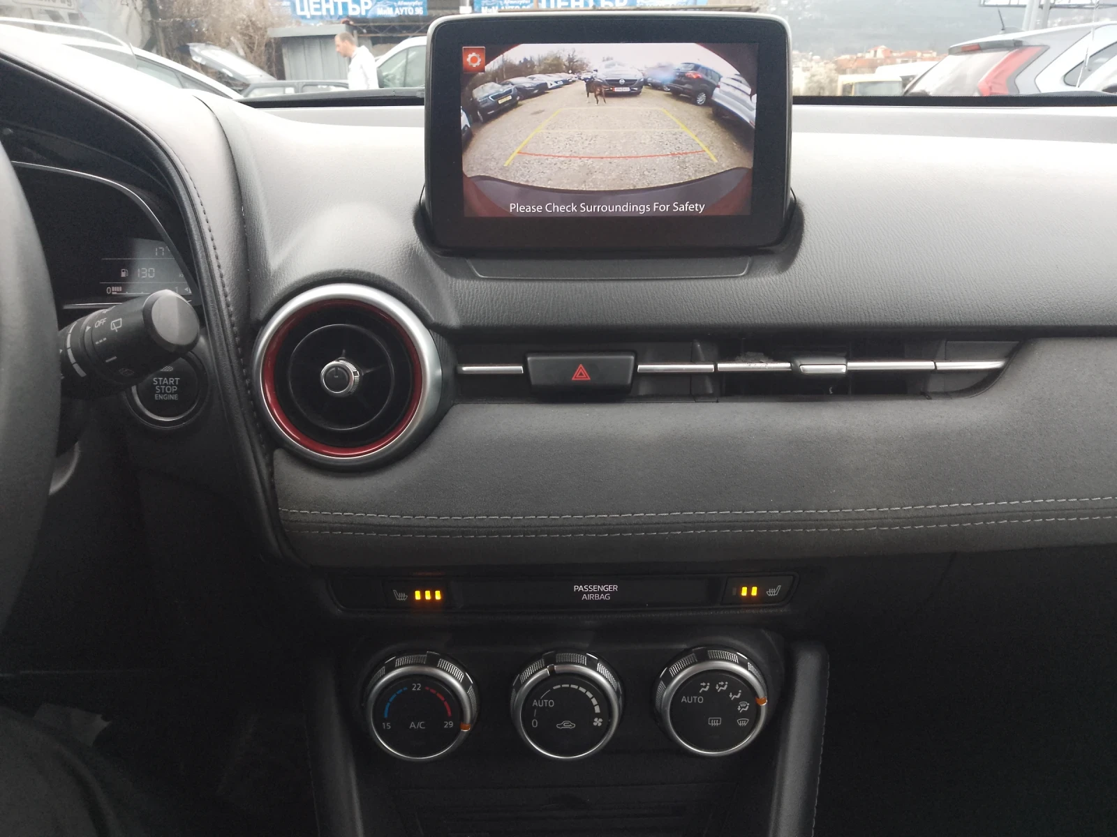 Mazda CX-3 1, 8 D/SKY ACTIV/FULL | Mobile.bg — изображение 11