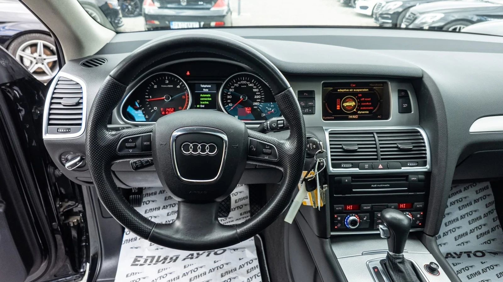 Audi Q7 3.0TDI QUATTRO FULL S LINE FACELIFT  100%  | Mobile.bg   13
