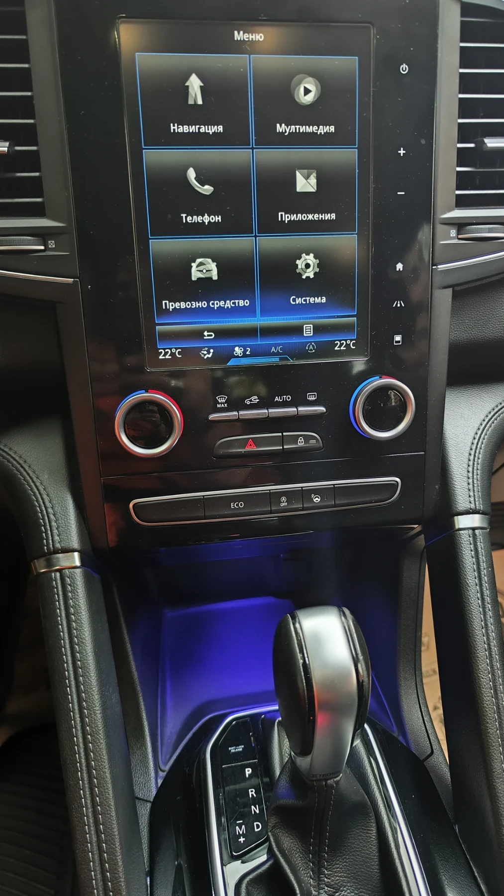 Renault Koleos 2, 0dci4x4 Avtomatik Panorama ���������  | Mobile.bg � ����������� 14