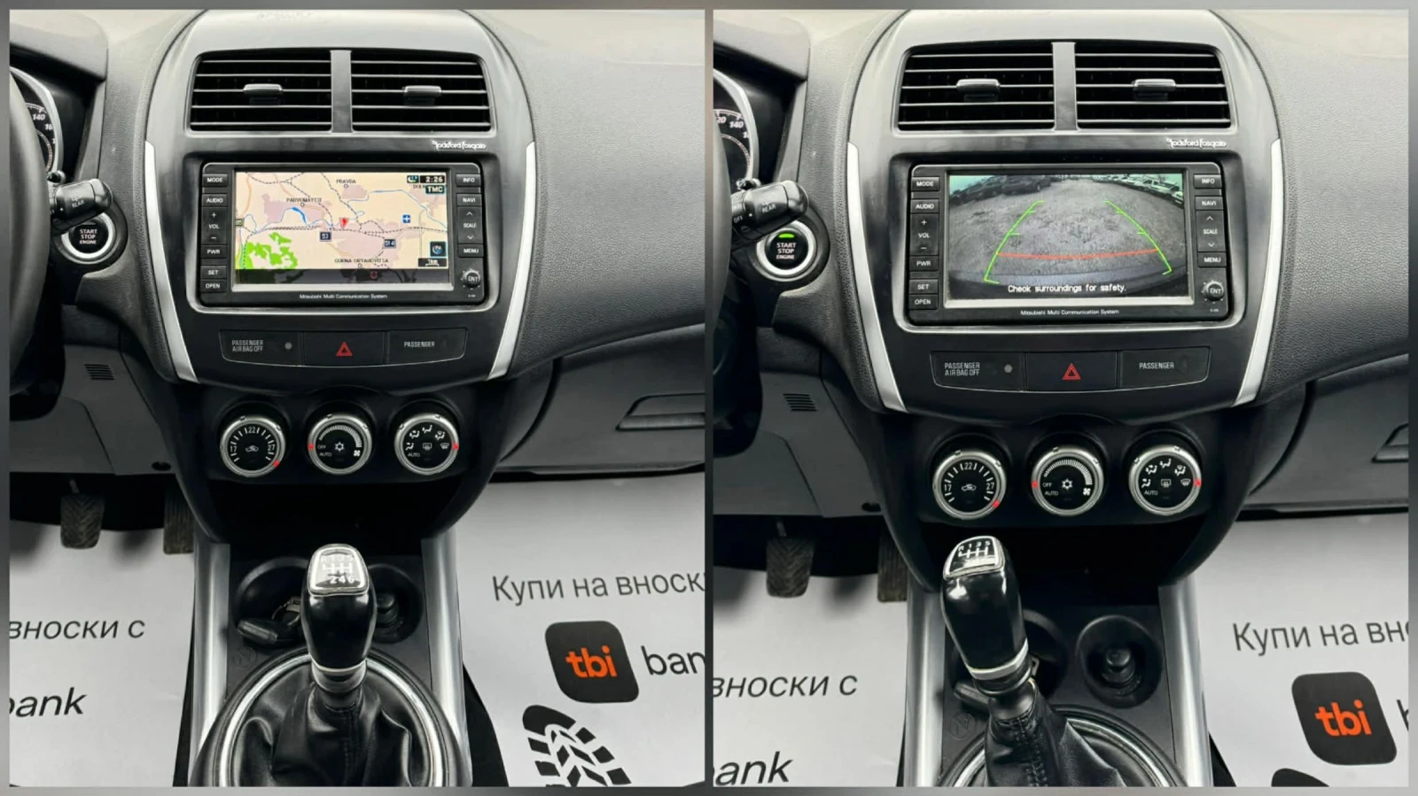 Mitsubishi ASX ���������* ������  | Mobile.bg � ����������� 10