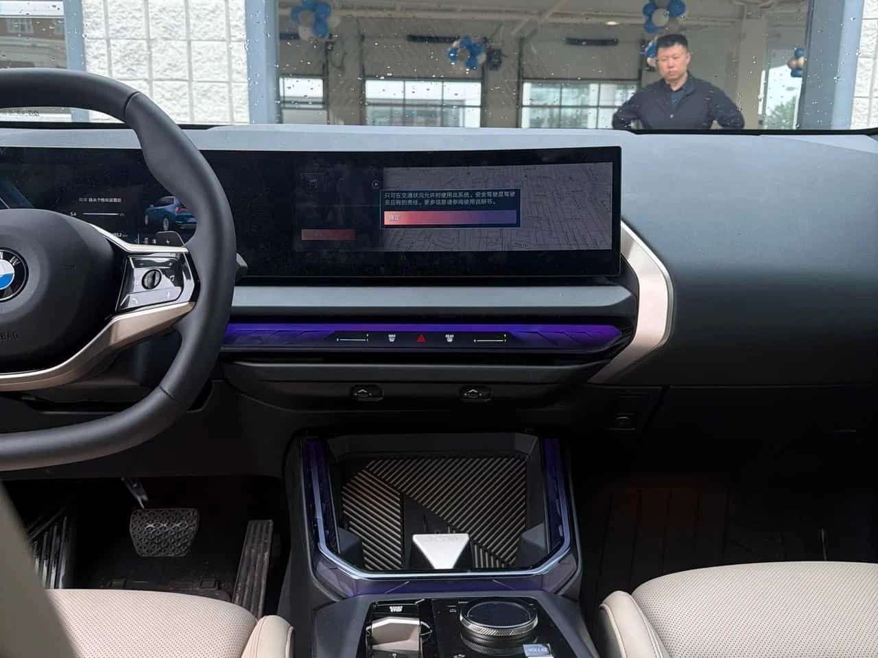 BMW X3 30 xDrive/���������������� �� BMW | Mobile.bg � ����������� 9