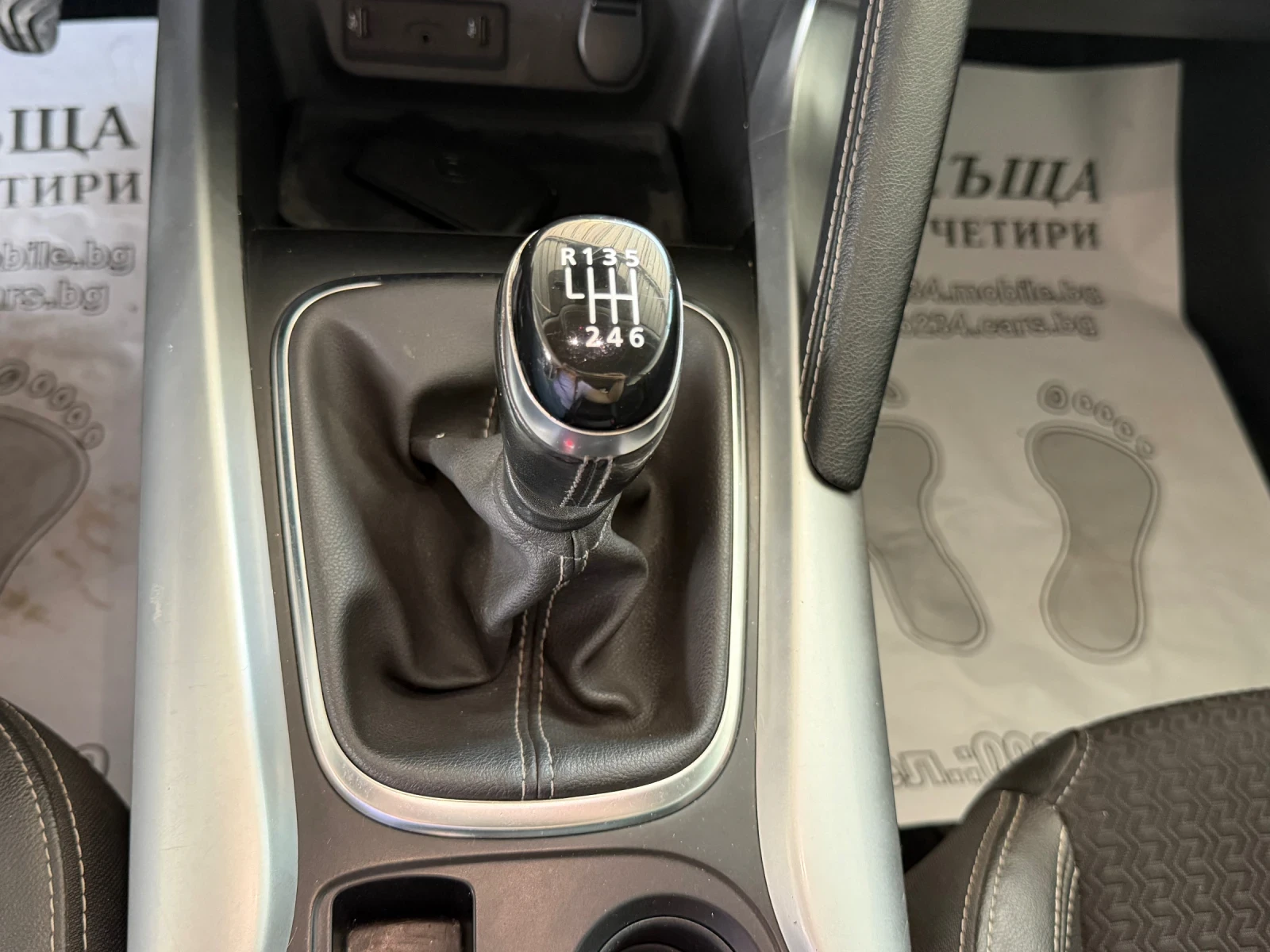 Renault Kadjar 1.5CDI NAVI PARKING ASSISTANCE | Mobile.bg � ����������� 16