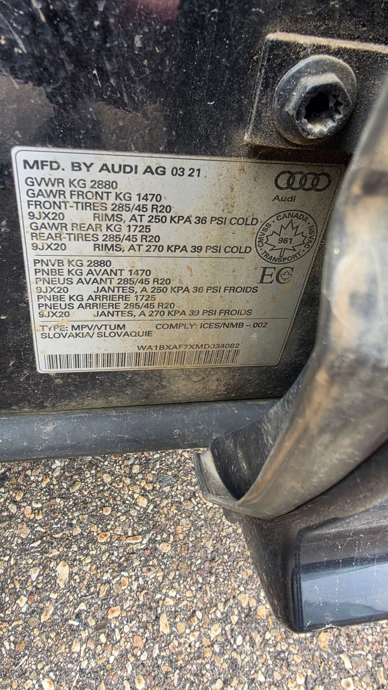 Audi Q7 QUATTRO * ГЛАВНО ПРЕДСТАВИТЕЛСТВО НА AUDI* , снимка 11 - Автомобили и джипове - 55717249