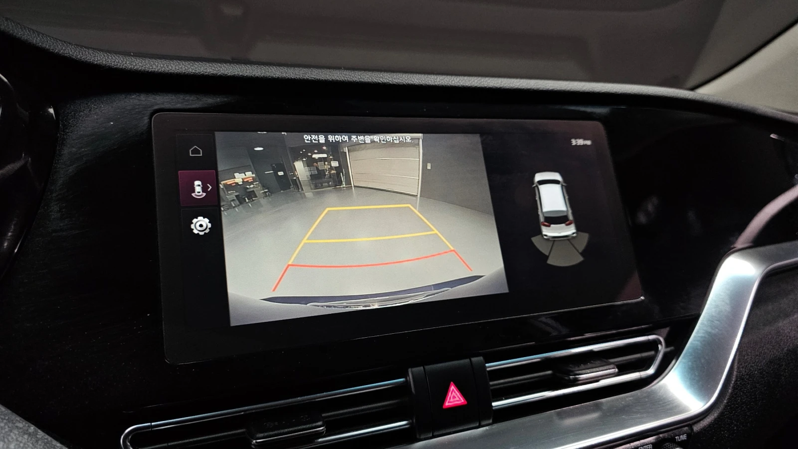 Kia Niro 1.6 Perstige Hybrid | Mobile.bg � ����������� 12