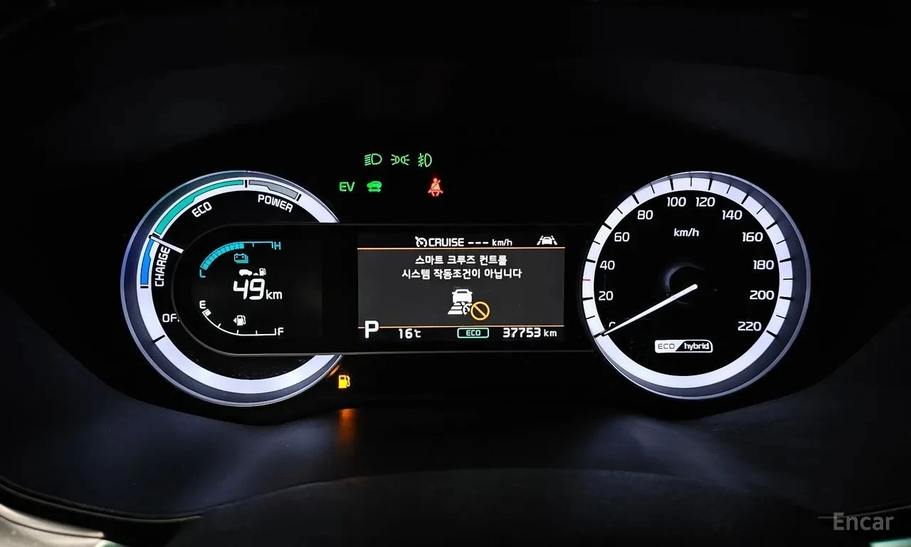 Kia Niro 1.6 Perstige Hybrid | Mobile.bg � ����������� 7