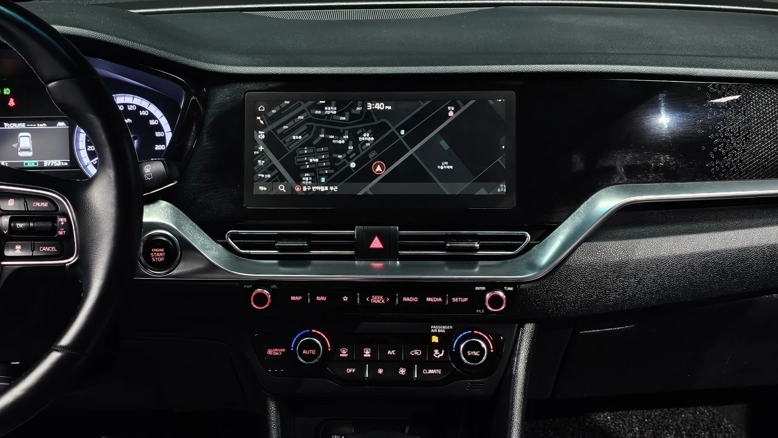 Kia Niro 1.6 Perstige Hybrid | Mobile.bg � ����������� 11