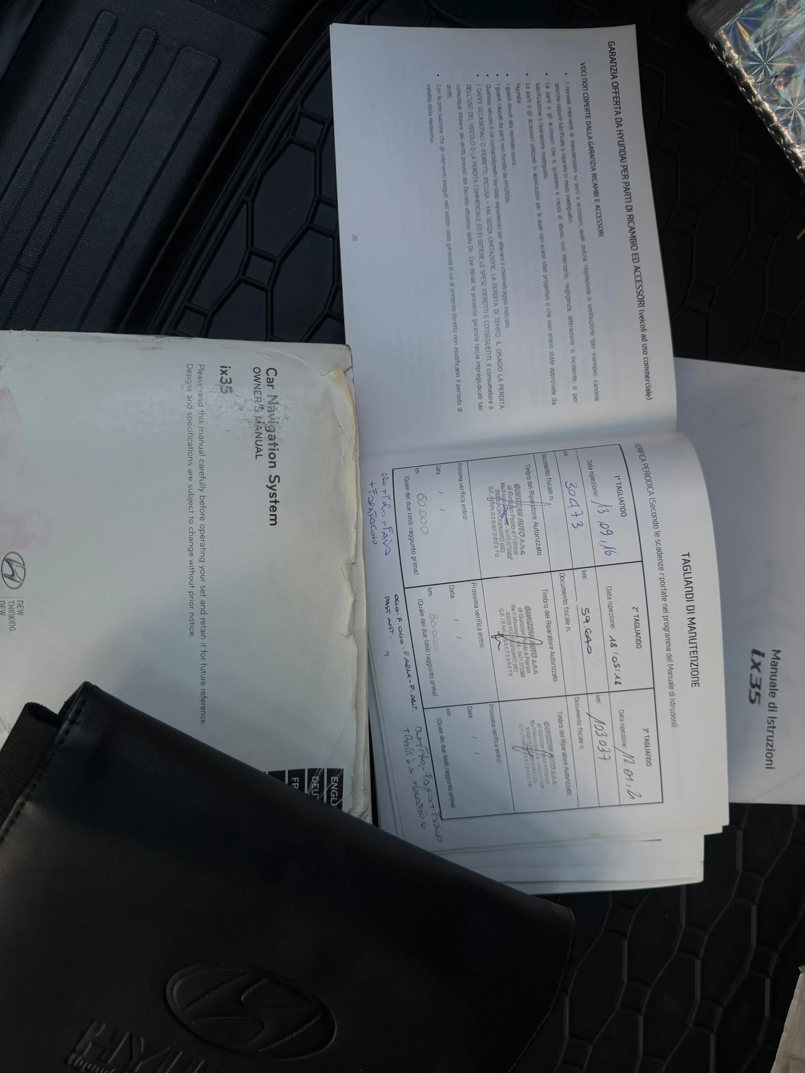 Hyundai IX35 1, 7, снимка 10 - Автомобили и джипове - 56144026