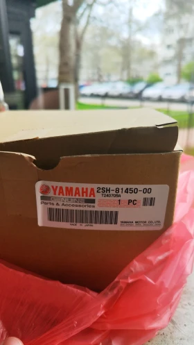 Yamaha FZ1, снимка 8