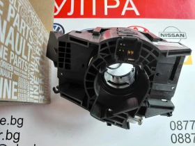 7701057611 Нов оригинален лентов кабел за RENAULT MASTER II Valeo 77 01 057 611, снимка 5