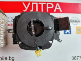 7701057611 Нов оригинален лентов кабел за RENAULT MASTER II Valeo 77 01 057 611, снимка 1