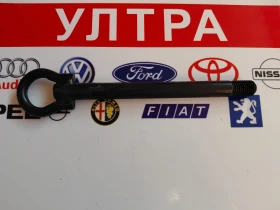 Кука за теглене RENAULT EXPRESS, снимка 2