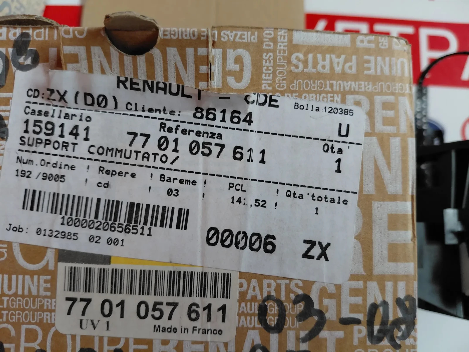 7701057611 ��� ���������� ������ ����� �� RENAULT MASTER II Valeo 77 01 057 611 | Mobile.bg � ����������� 4