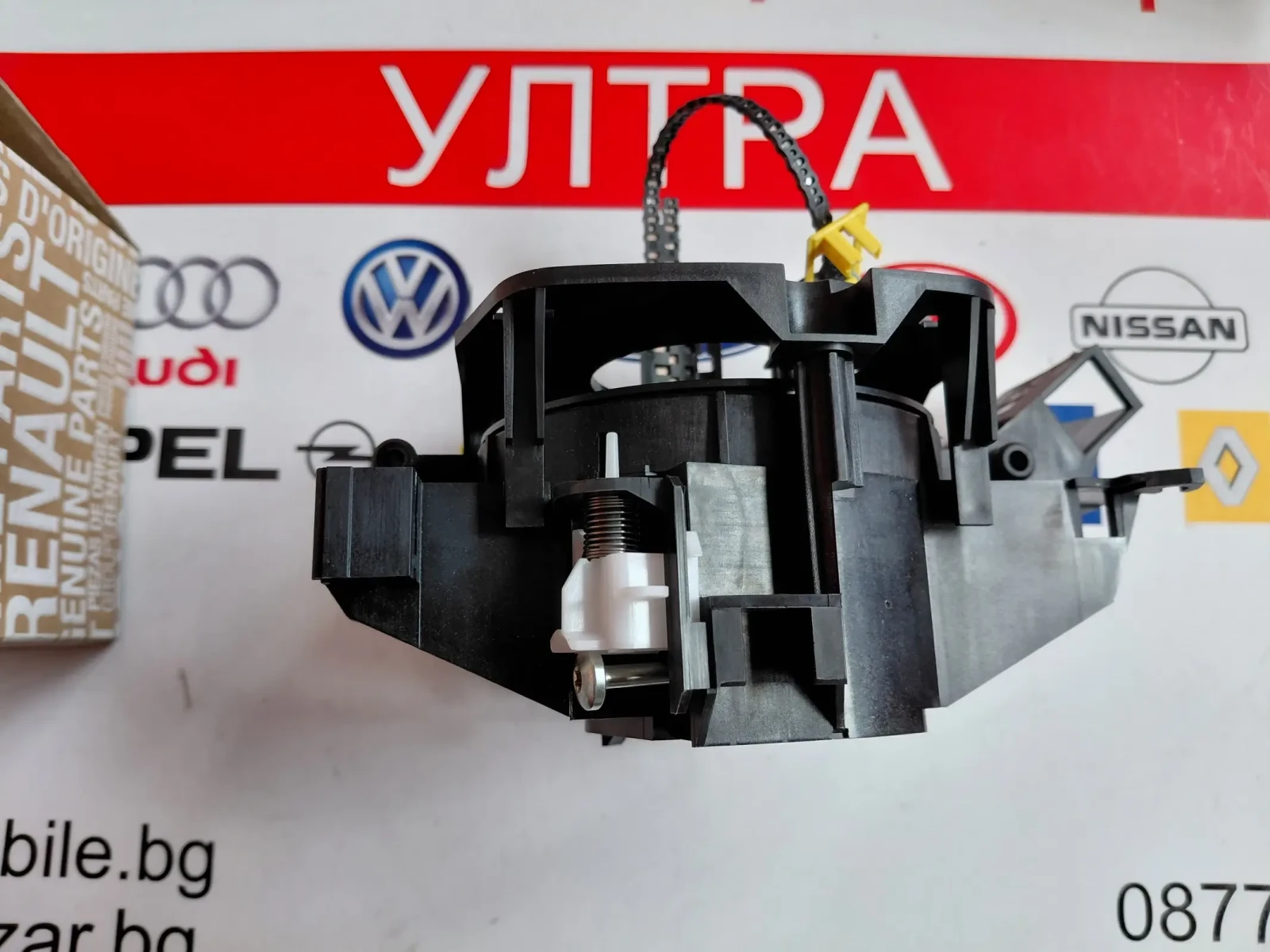 7701057611 ��� ���������� ������ ����� �� RENAULT MASTER II Valeo 77 01 057 611 | Mobile.bg � ����������� 3