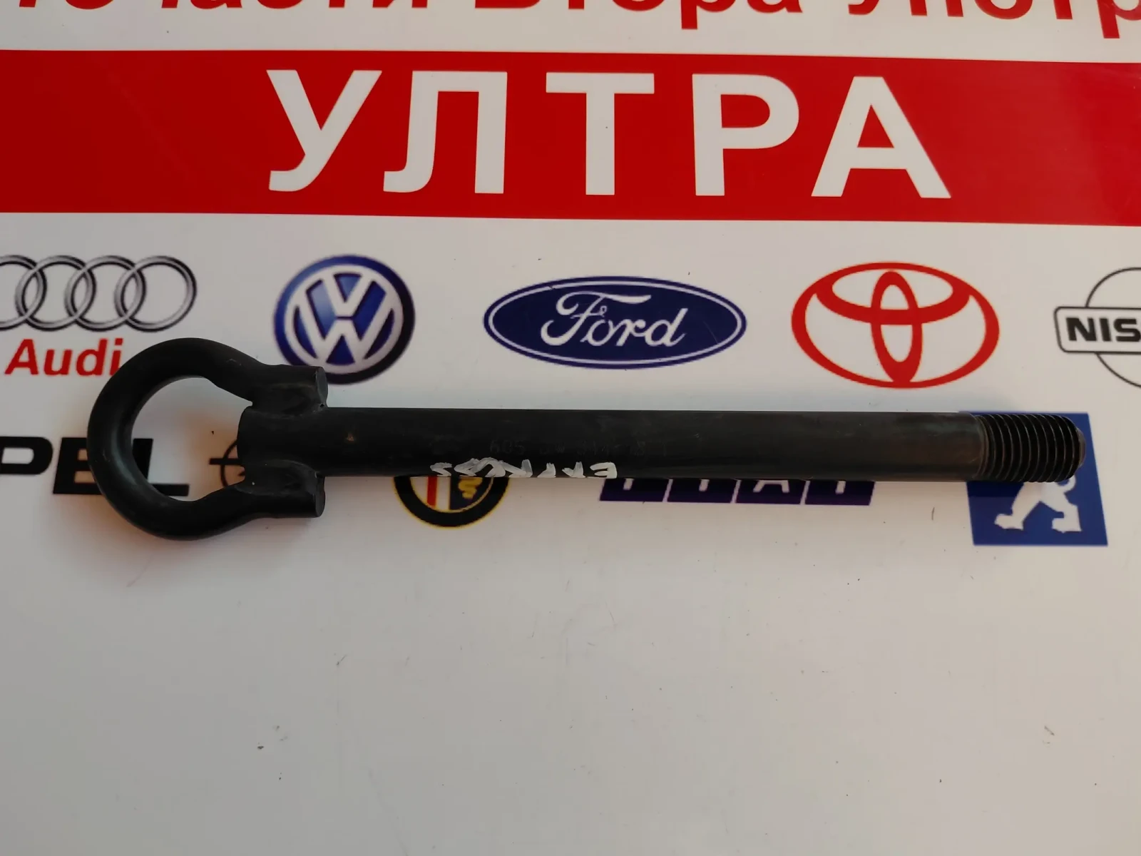 ���� �� ������� RENAULT EXPRESS | Mobile.bg � ����������� 1