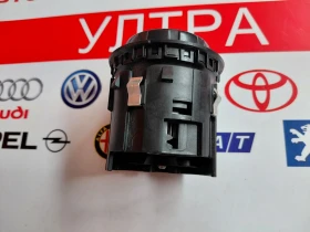 9671945380 ������������� �� ����������� �������� Citroen Berlingo II,Peugeot Partner II 96 719 45380 | Mobile.bg � ����� ������ 4