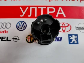 9671945380 ������������� �� ����������� �������� Citroen Berlingo II,Peugeot Partner II 96 719 45380 | Mobile.bg � ����� ������ 3