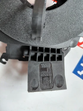 7701057611 ��� ���������� ������ ����� �� RENAULT MASTER II Valeo 77 01 057 611 | Mobile.bg � ����� ������ 2