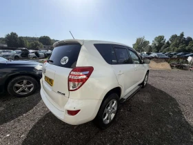 Toyota Rav4 2.0 бензинов двигател VALVEMATIC, 156 к.с НА ЧАСТИ, снимка 4